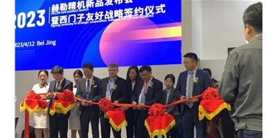 CIMT赫勒精机HQ5超燃出场，来这里见证机床行业“数智”升级！