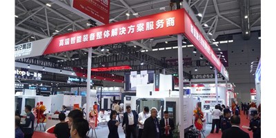【2024 DMP】创世纪集团亮相工业奥斯卡，高端智能装备成焦点！